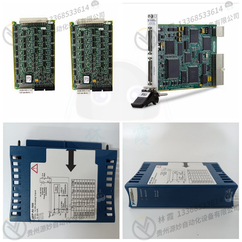 NI PCI-6520控制接口卡 控制设备 模块