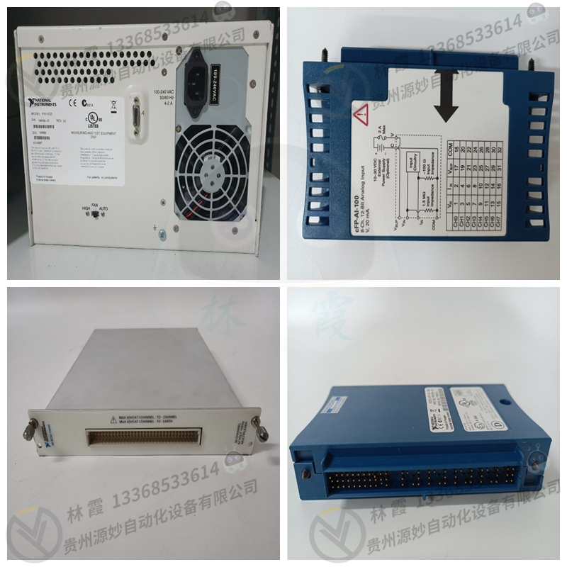 NI PCI-7340控制接口卡 控制设备 模块