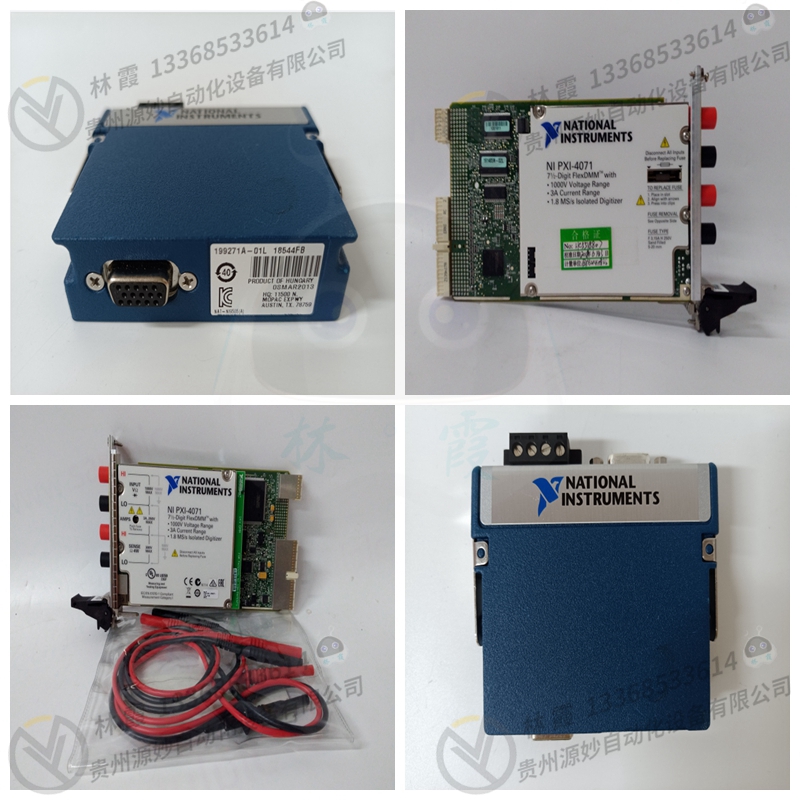 NI PCI-7813R控制接口卡 控制设备 模块