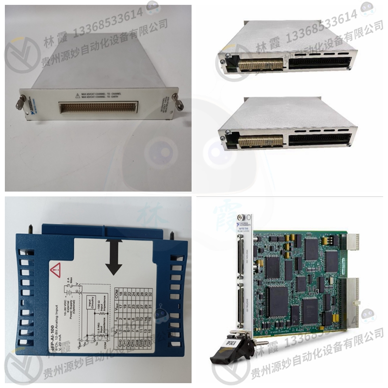 NI PCI-8331/8336控制接口卡 控制设备 模块