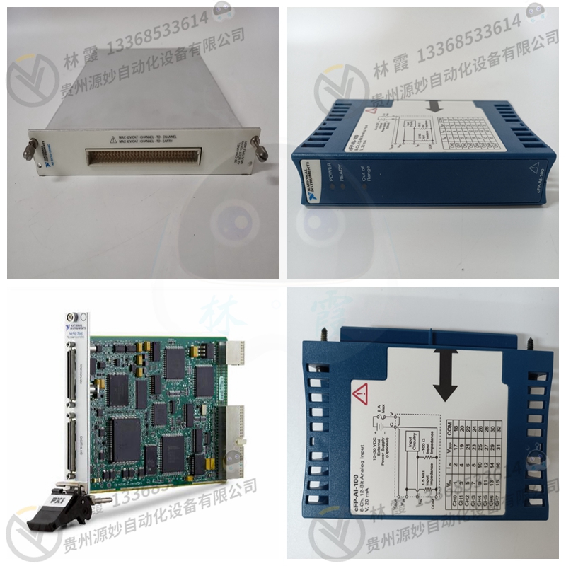 NI PCI4462控制接口卡 控制设备 模块
