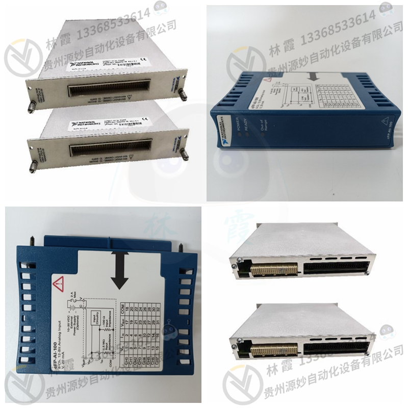 NI PCIE-1427控制接口卡 控制设备 模块