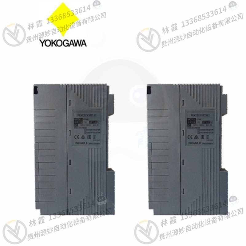 横河YOKOGAWA AAB841-S61/A4S10 控制模块 模拟输入输出模块 通讯卡
