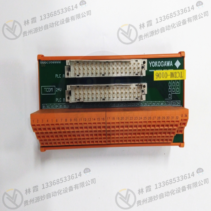 横河YOKOGAWA AAB841-S60/A4D10 控制模块 模拟输入输出模块 通讯卡