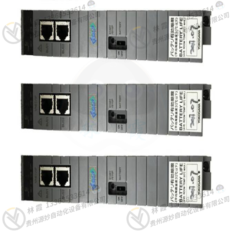 横河YOKOGAWA ADV157-PE0/D5A00 控制模块 模拟输入输出模块 通讯卡