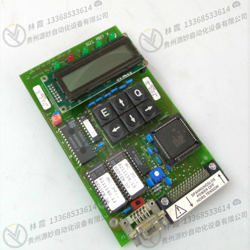 赛威SEW MDX60A0450-503-4-00电机 伺服电机 交流电机