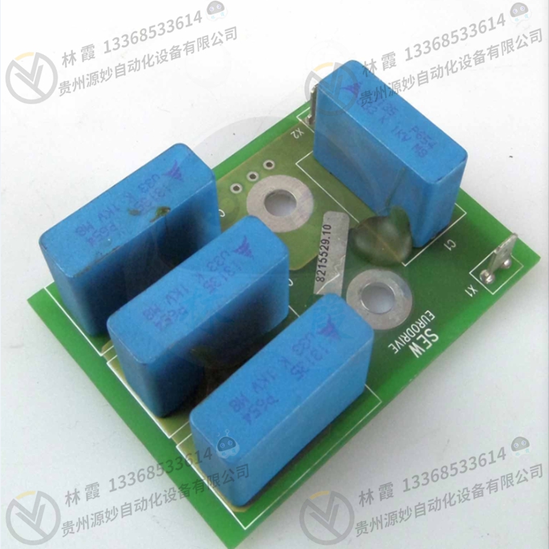 赛威SEW MDX61B0015-5A3-4-0T电机 伺服电机 交流电机