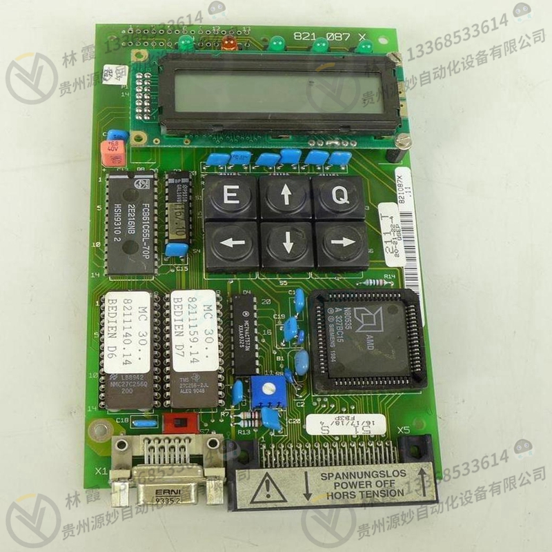 赛威SEW MDX61B0015-5A3-4-OT电机 伺服电机 交流电机