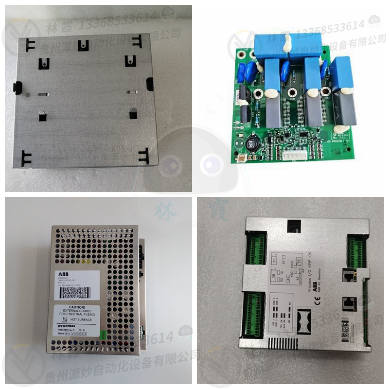 EPRO飞利浦 PR6423/012-000 传感器 变送器 振动测量模组