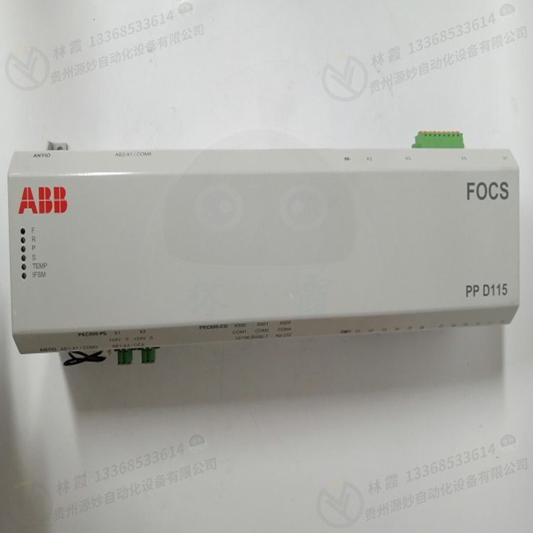 ABB 3BHB043807R0001 高压继电器 原装正品接触器开关 变频器备件