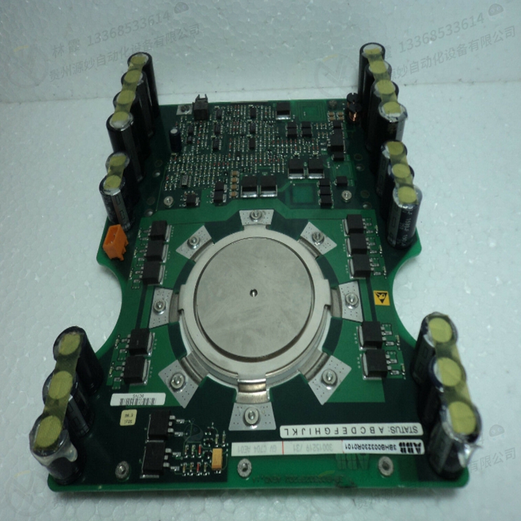 ABB 3BHB010662R0120 高压继电器 高压变频器 变频器备件