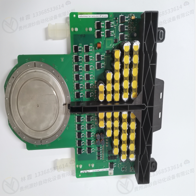 ABB 3BHB022684R0101 高压继电器 高压变频器 变频器备件
