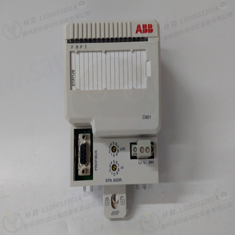 ABB SVR750487R8300 高压继电器 原装正品接触器开关 变频器备件