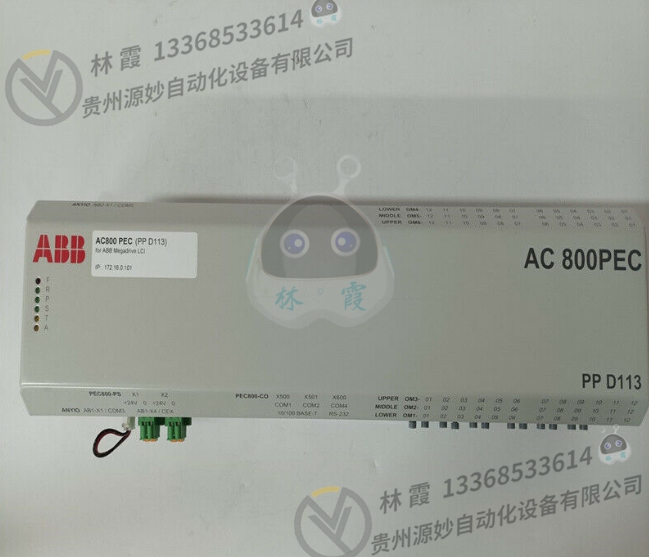 ABB  PFCL201CE-20.0KN 3BSE027062R20 称重传感器