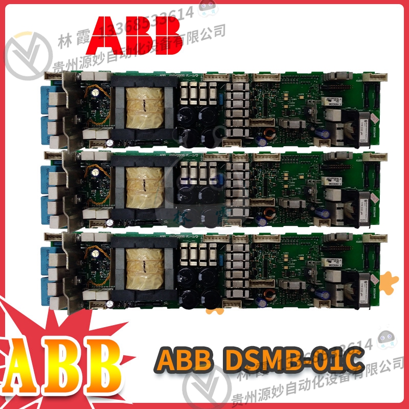 ABB PM867K01 3BSE076355R1 高性能控制器模块