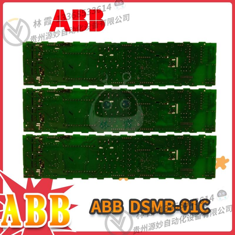 ABB 3BSE018876R1 通信模块