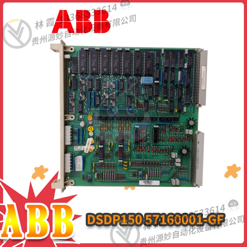 ABB PPD113B0320111611 数字低压配电系统