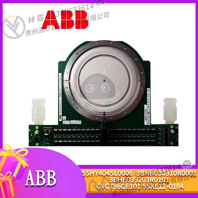 ABB  3BHB030310R0001 5SHY4045L0006 电力电子模块