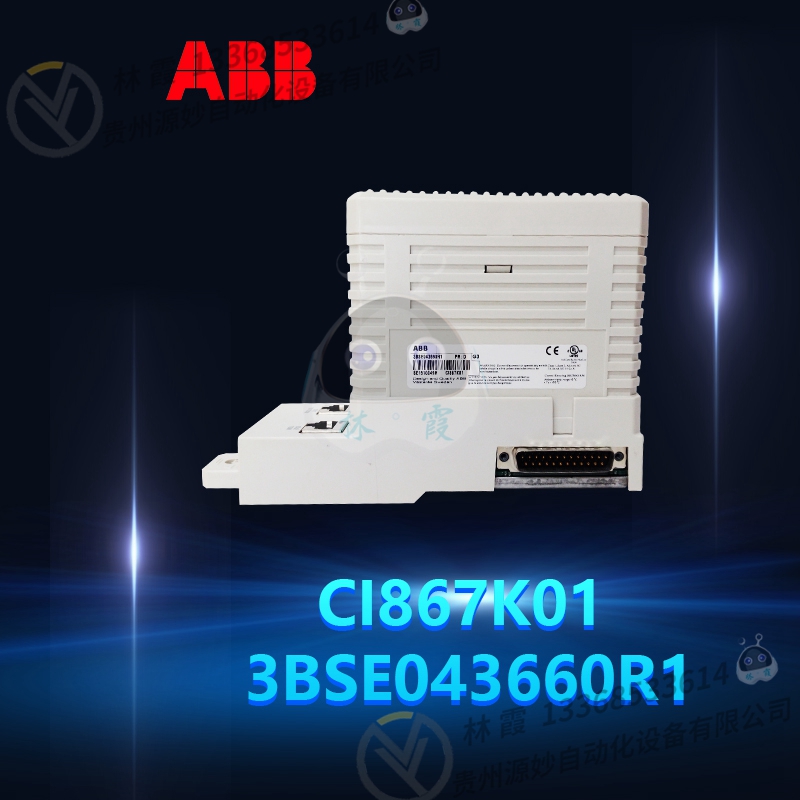ABB PFTL101BE-10KN 拉力传感器