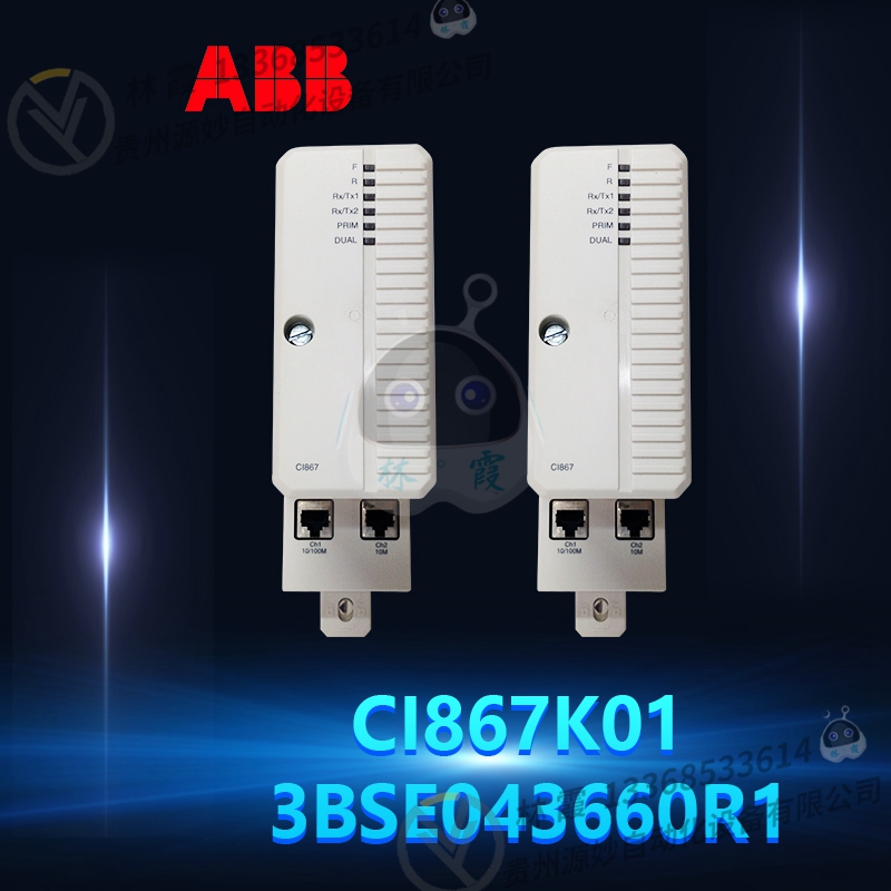 ABB 3BSE050199R1 高性能控制器