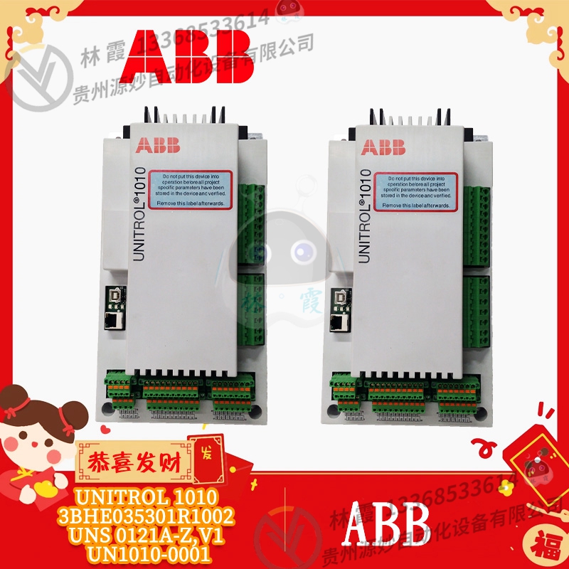 ABB  YM110001-SN PFVI102 电压互感器
