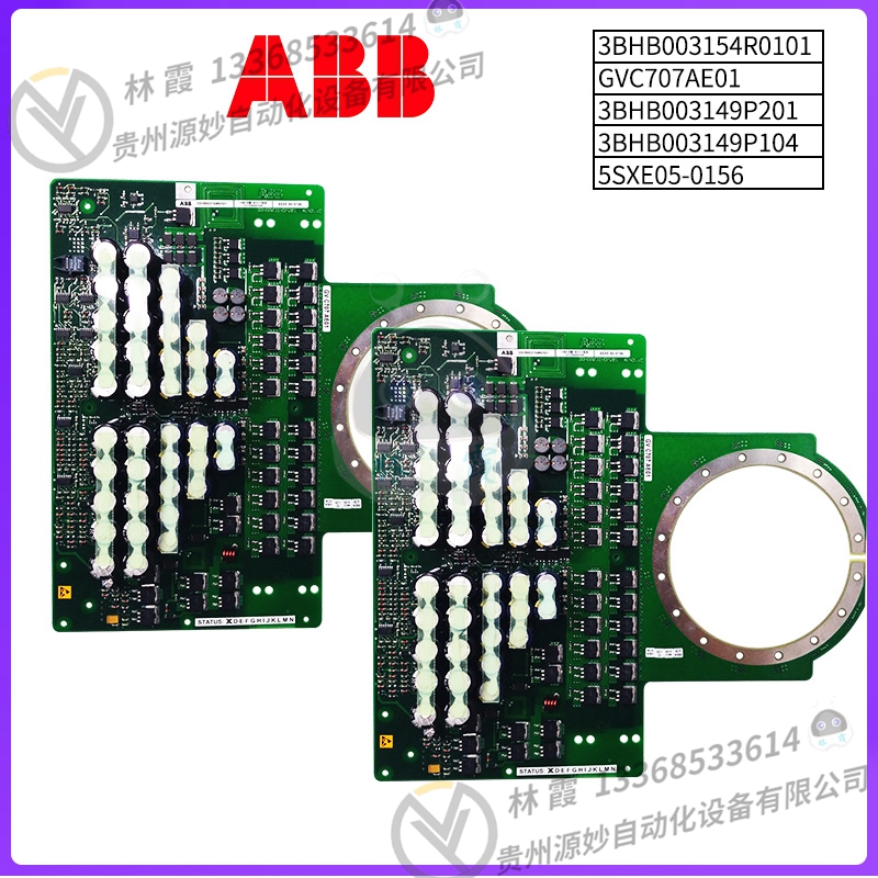ABB PM864 控制器模块