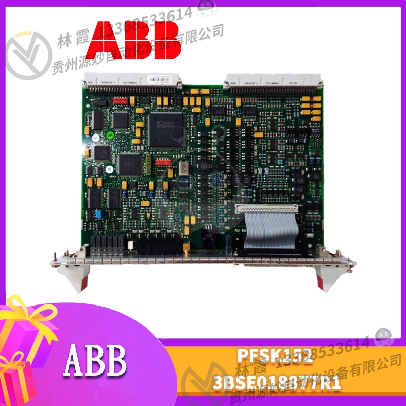 ABB PFSK111 5735175-C 机器人系统