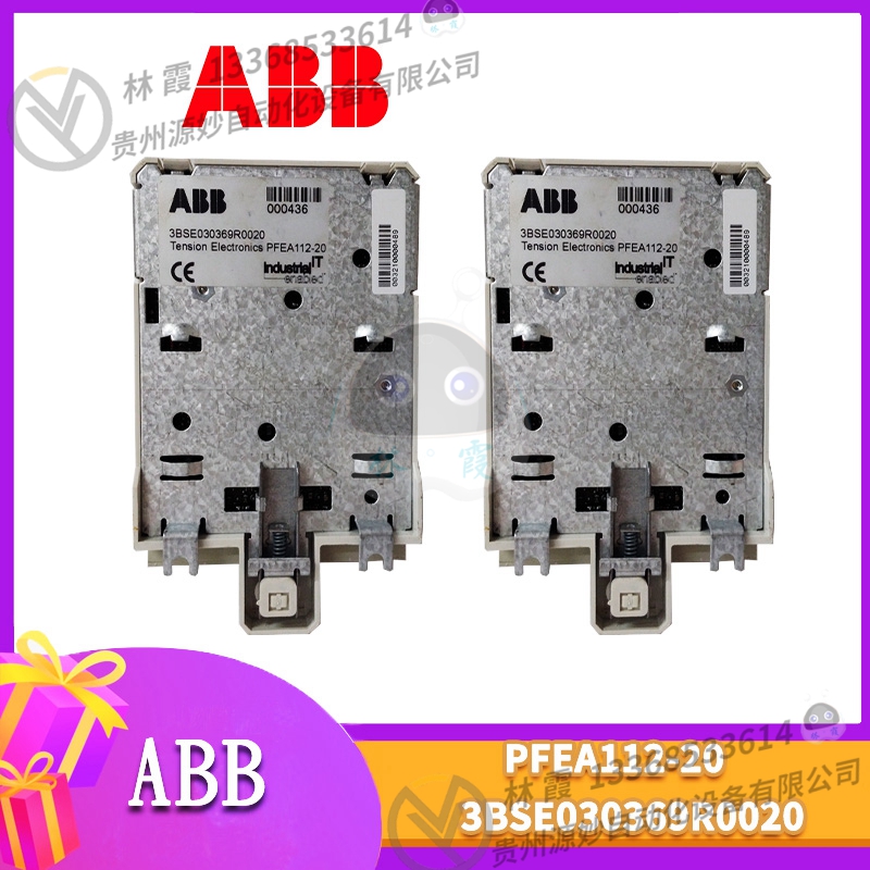ABB PFTL101AE-0.5kN  称重传感器