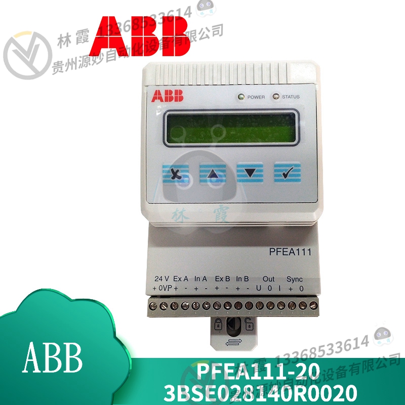 ABB PFXA401F  控制单元