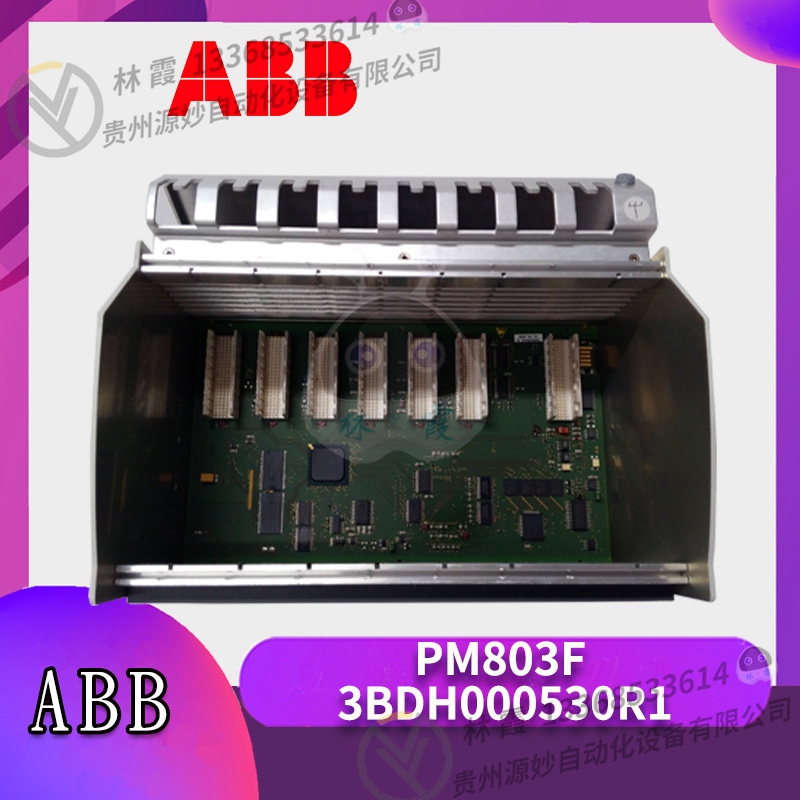 ABB PM645C/3BSE010537R1 可编程逻辑控制器