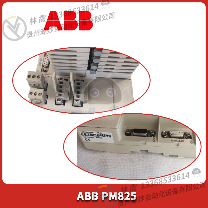 ABB 