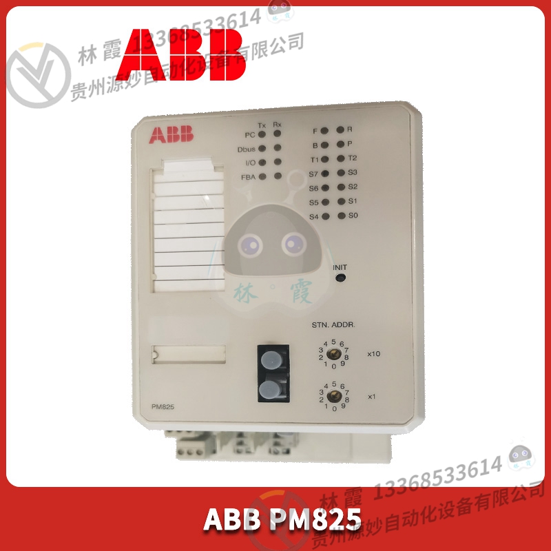 ABB  PP865A 3BSE042236R2 数字控制器