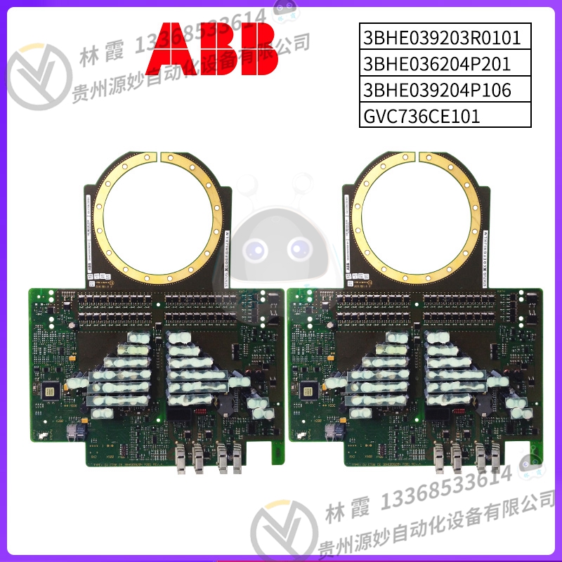 ABB   RF533 3BSE014227R1 输入输出模块（IO模块）