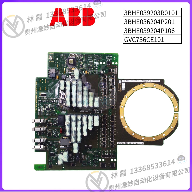 ABB   PFTL101A 2.0 传感器