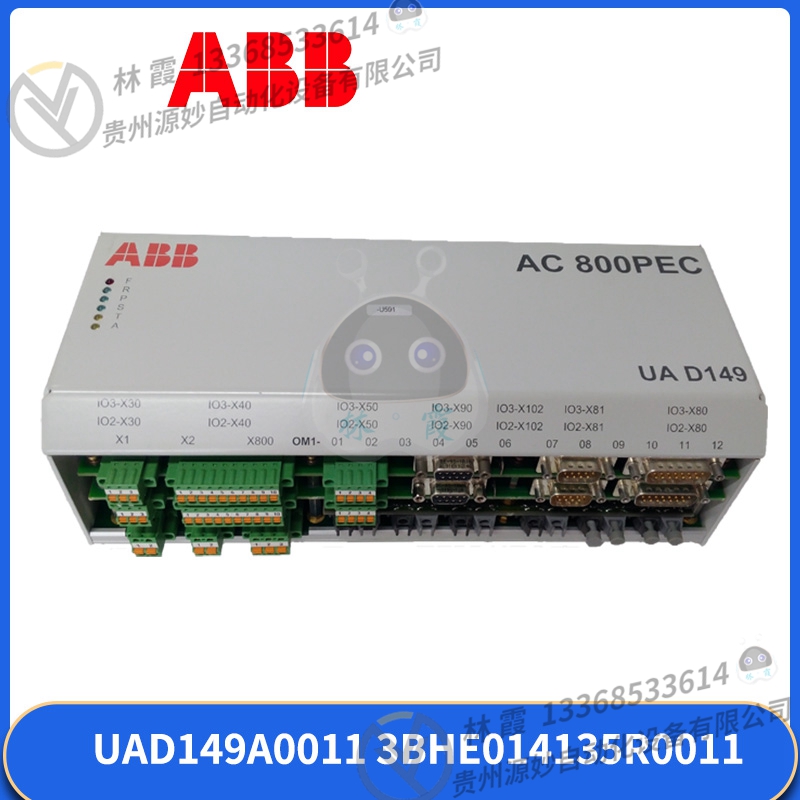 ABB   3BUS213621-101 智能保护继电器