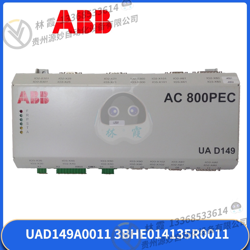 ABB  ACS800-104-0105-3+Q967 变频器