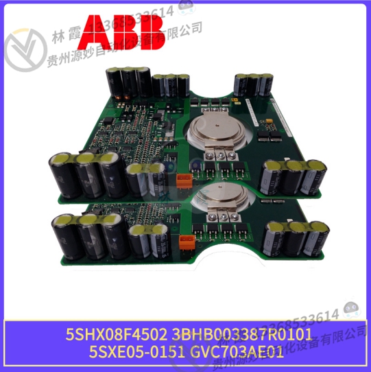 ABB E2N2000 电机控制模块