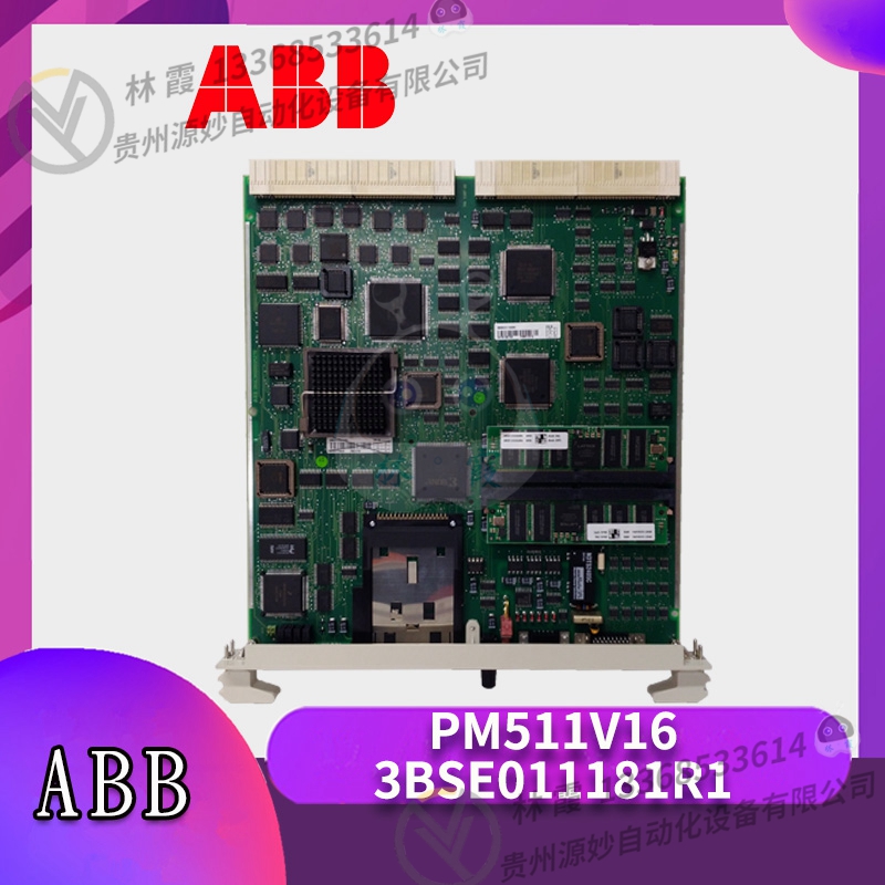 ABB PFTL101B 3BSE004203R0001 张力传感器