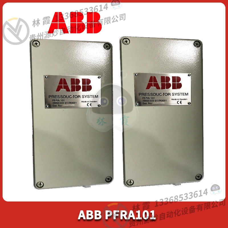 ABB 3BSE011181R1 处理器模块