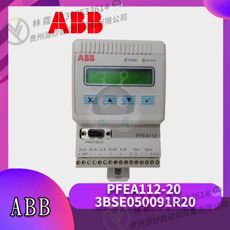 ABB 5SHX2645L0004 3BHL000389P0104/3BHB003154R0101 工业用器件