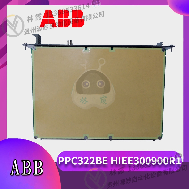 ABB PM511V08  3BSE011180R1 处理器模块