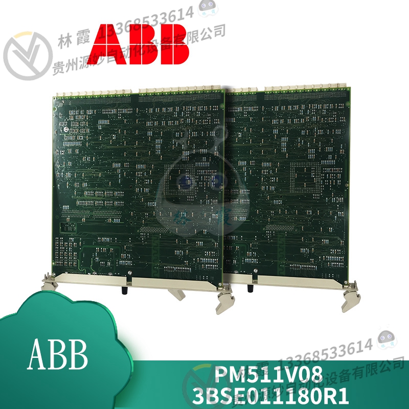 ABB PM511MV08 3BSE019191R1 处理器模块