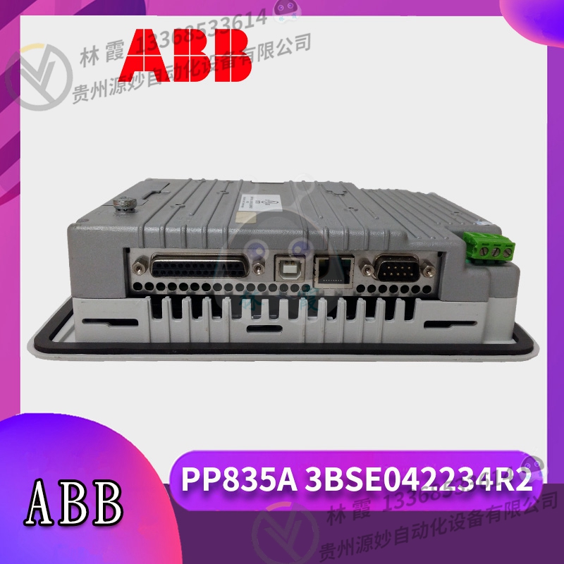 ABB PP885 3BSE069276R1 电源模块