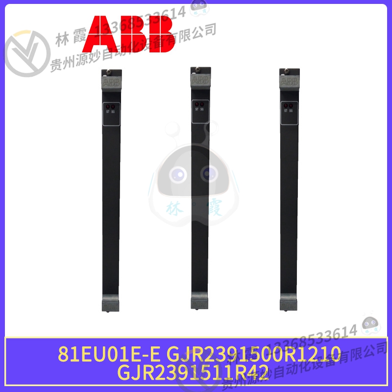 ABB PM511V16 3BSE011181R1 处理器模块