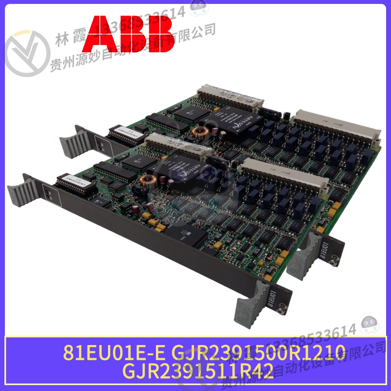 ABB 3HNA024871-001 ACU-01B 密封控制单元