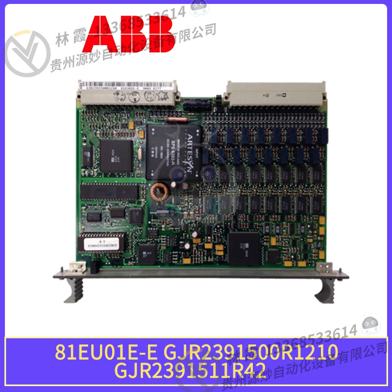 ABB PM862 控制器模块