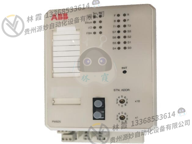 ABB DSAI130A ( 3BSE018292R1) 机器控制器