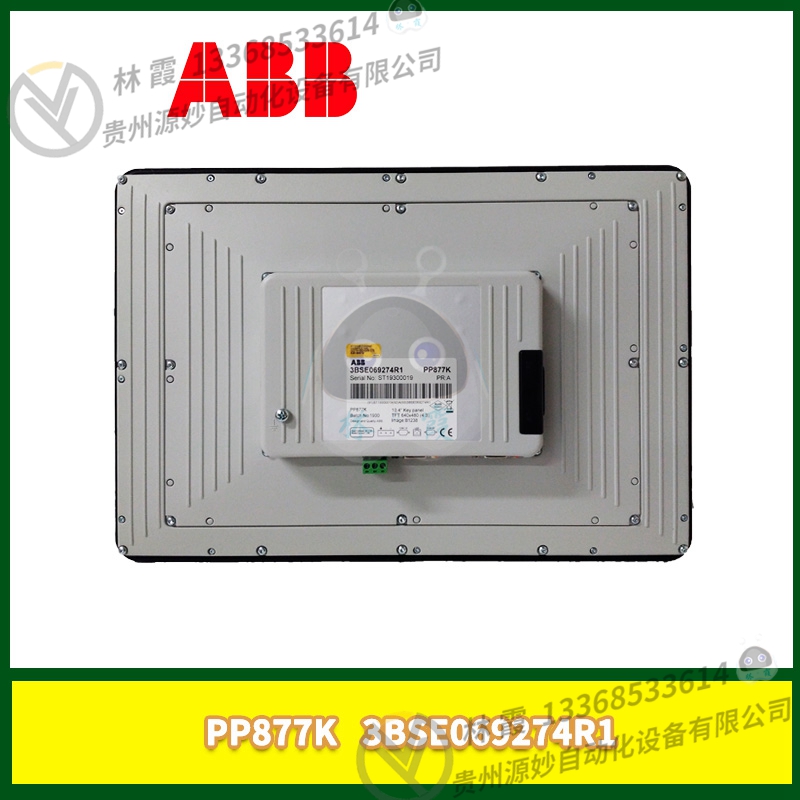ABB CI854AK013BSE030220R1 通信接口模块