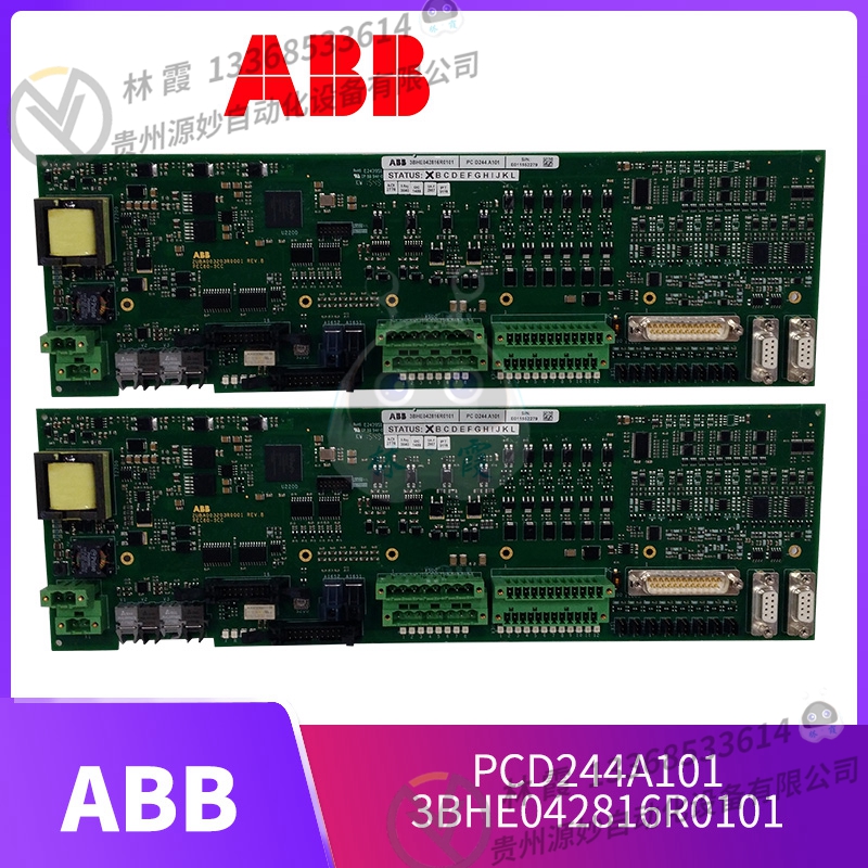 ABB PFTL 101B 2.0KN 张力传感器