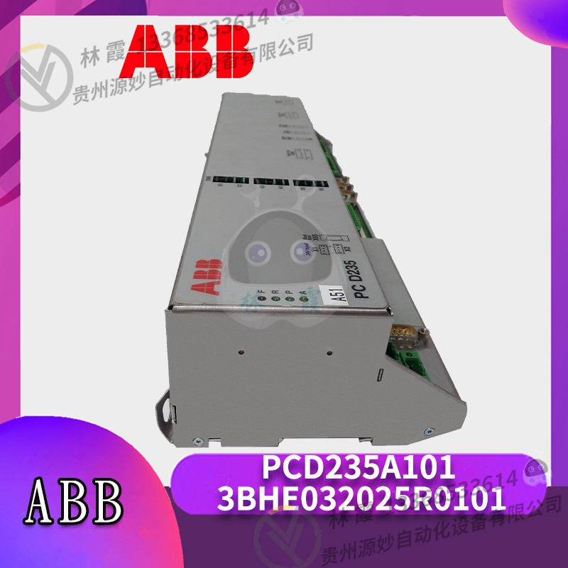 ABB KUC711AE 3BHB004661R0001 励磁控制器
